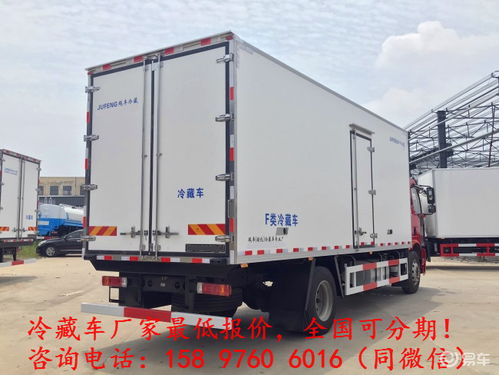 6.8米冷藏車報(bào)價解析 解放車型及廂體制造成本分析