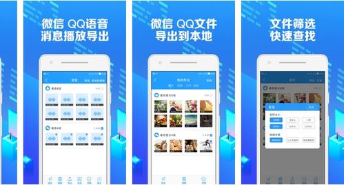 3款被瘋傳的精品電腦軟件，裝上之后就真的不想卸載